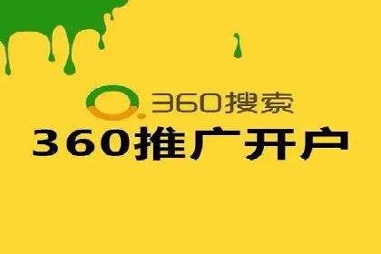 微博信息流短视频制作技巧分享