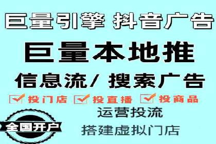 案例分享：SEM代运营推广公司助力企业实现业绩增长
